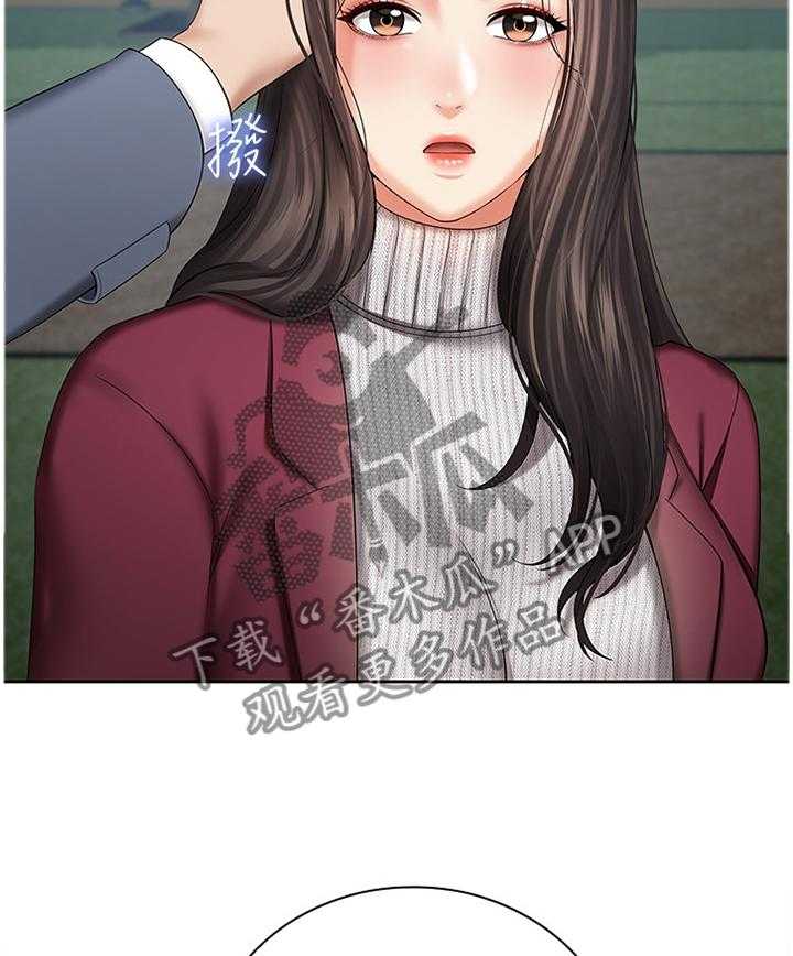 《军营机密》第55话 56_哥哥的承诺 第12页