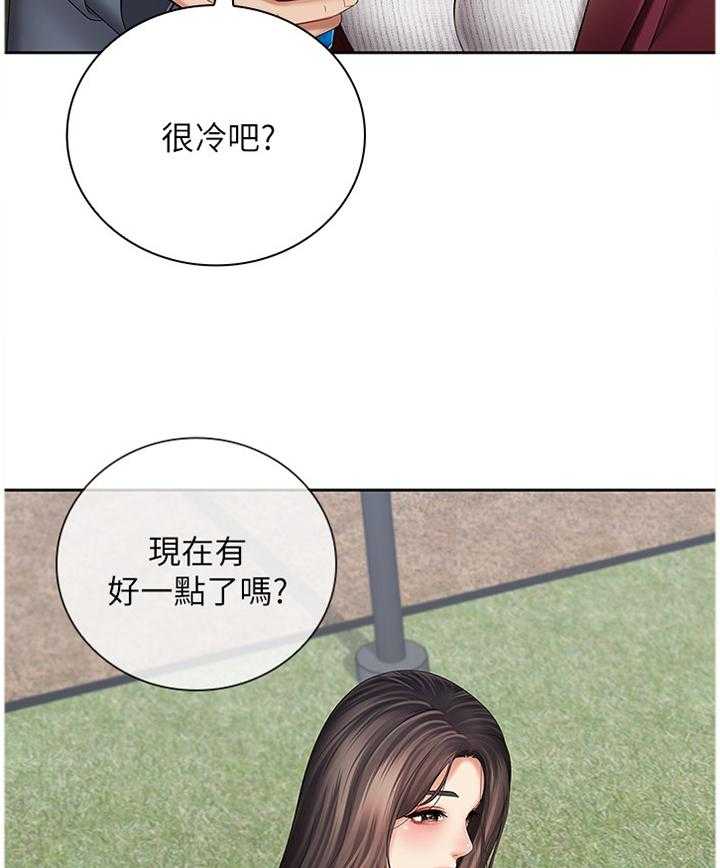 《军营机密》第55话 56_哥哥的承诺 第5页