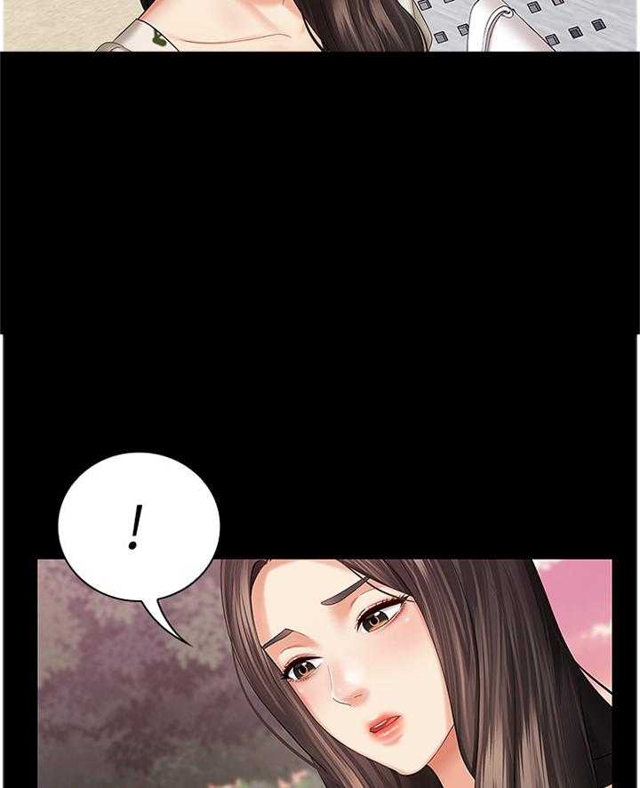 《军营机密》第56话 57_现在由我来保护你 第15页
