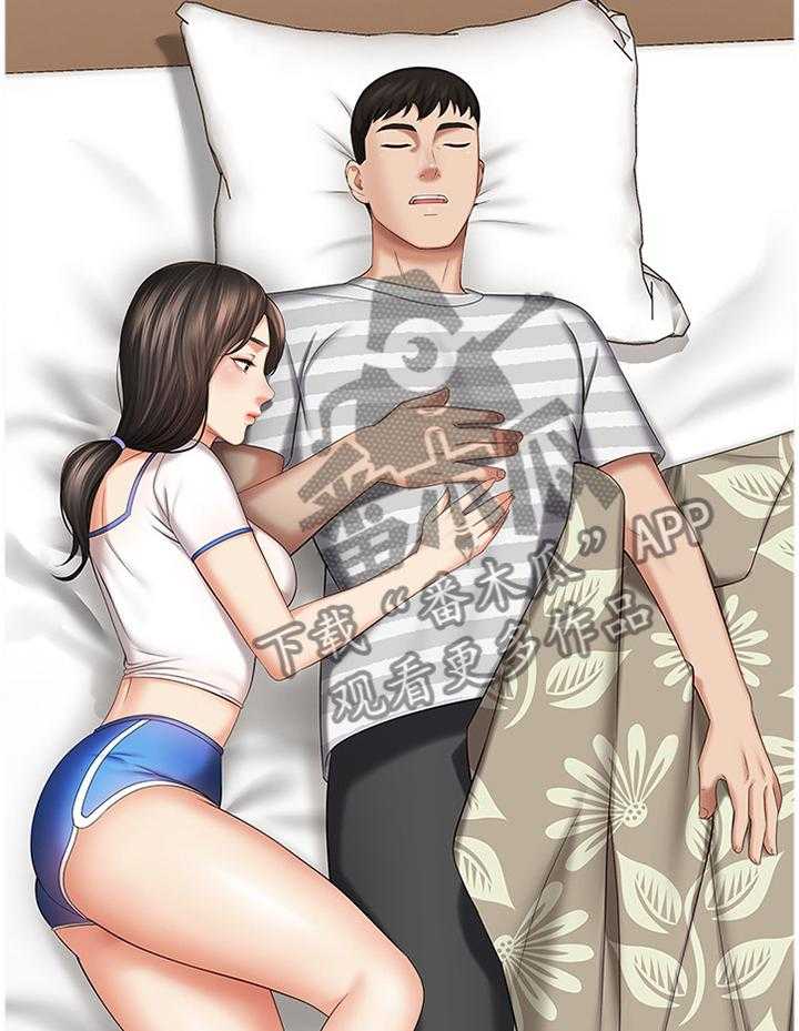 《军营机密》第56话 57_现在由我来保护你 第3页