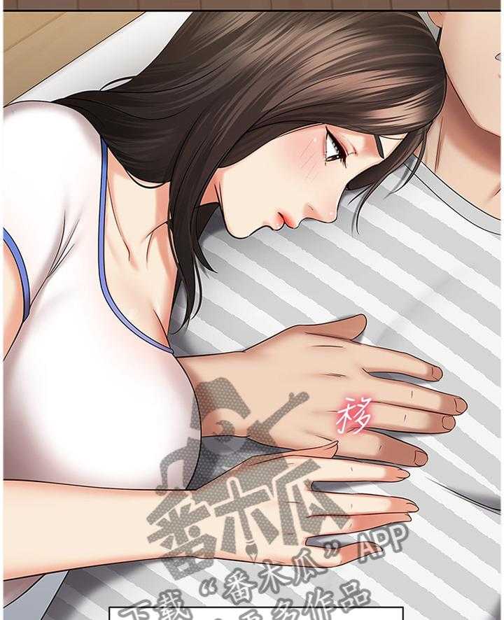 《军营机密》第56话 57_现在由我来保护你 第5页