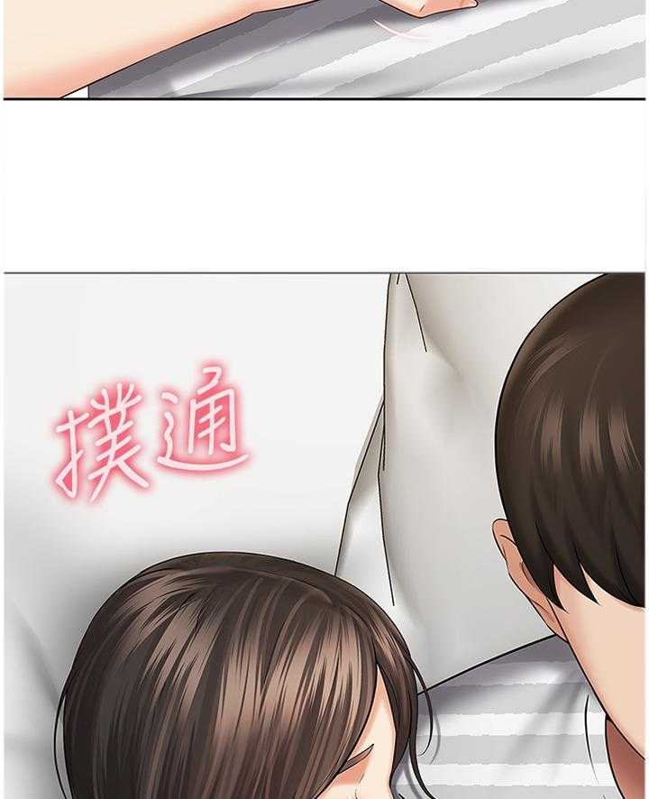 《军营机密》第56话 57_现在由我来保护你 第7页