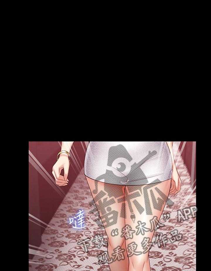 《军营机密》第58话 59_谁都无所谓 第27页