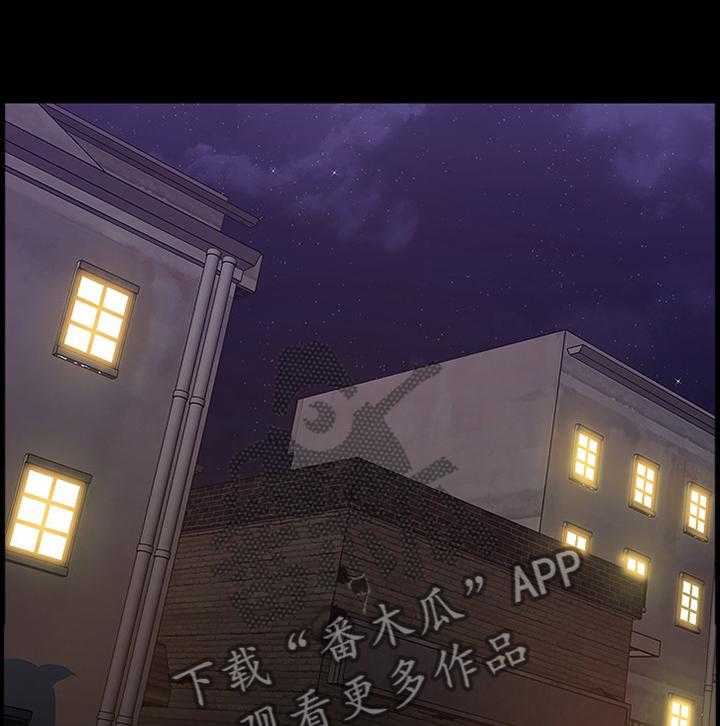 《军营机密》第60话 61_底子优秀 第21页