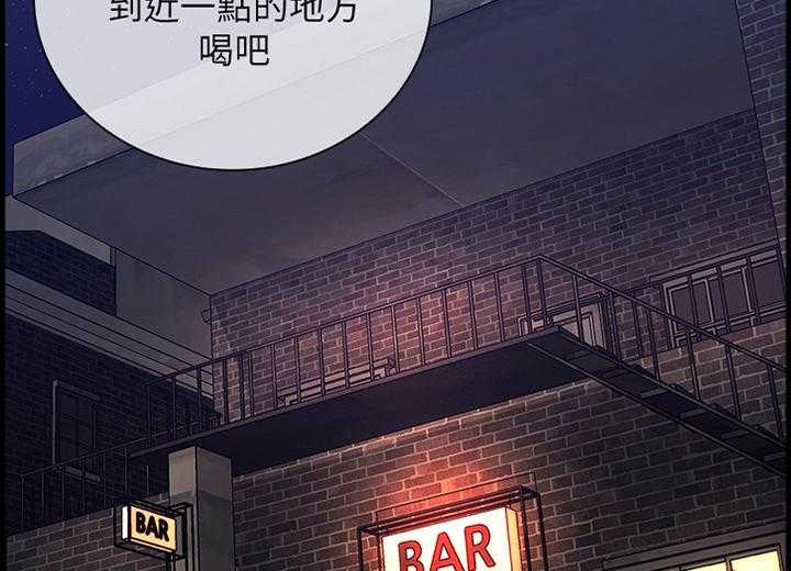 《军营机密》第60话 61_底子优秀 第30页