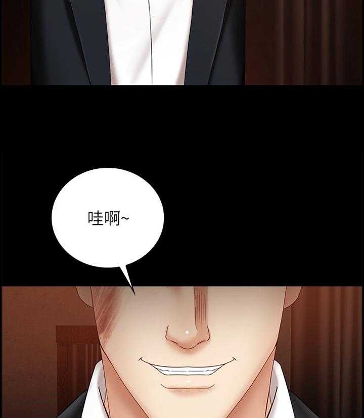 《军营机密》第59话 60_跟我来 第10页