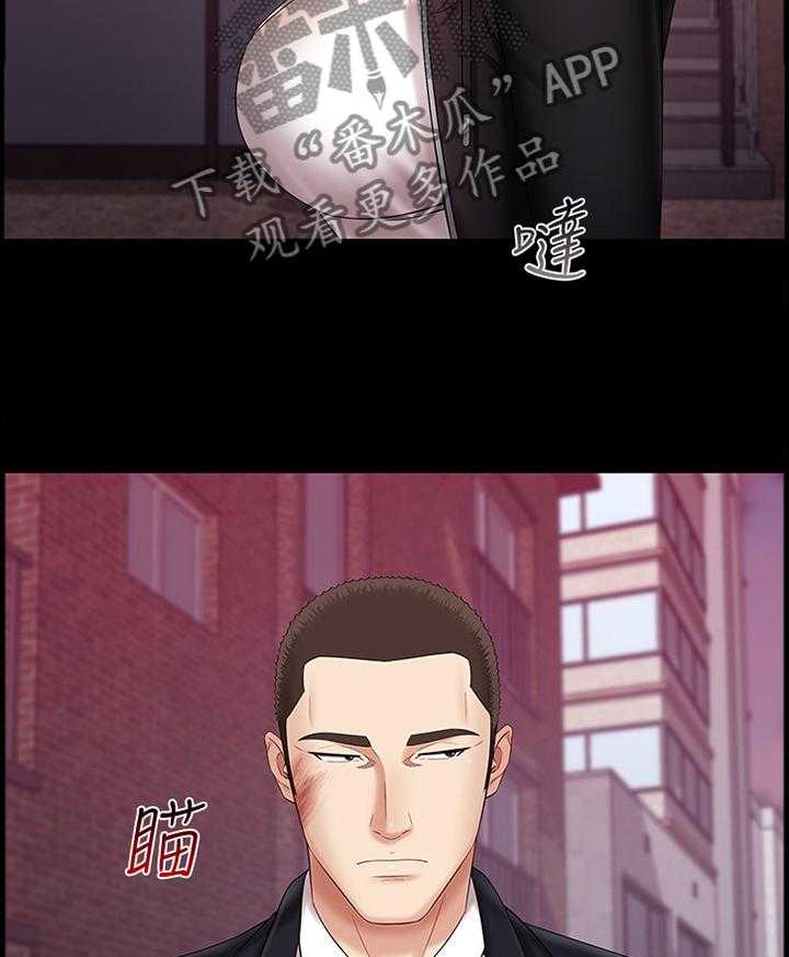 《军营机密》第59话 60_跟我来 第19页