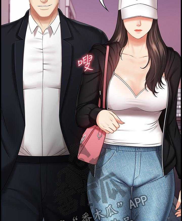 《军营机密》第59话 60_跟我来 第26页