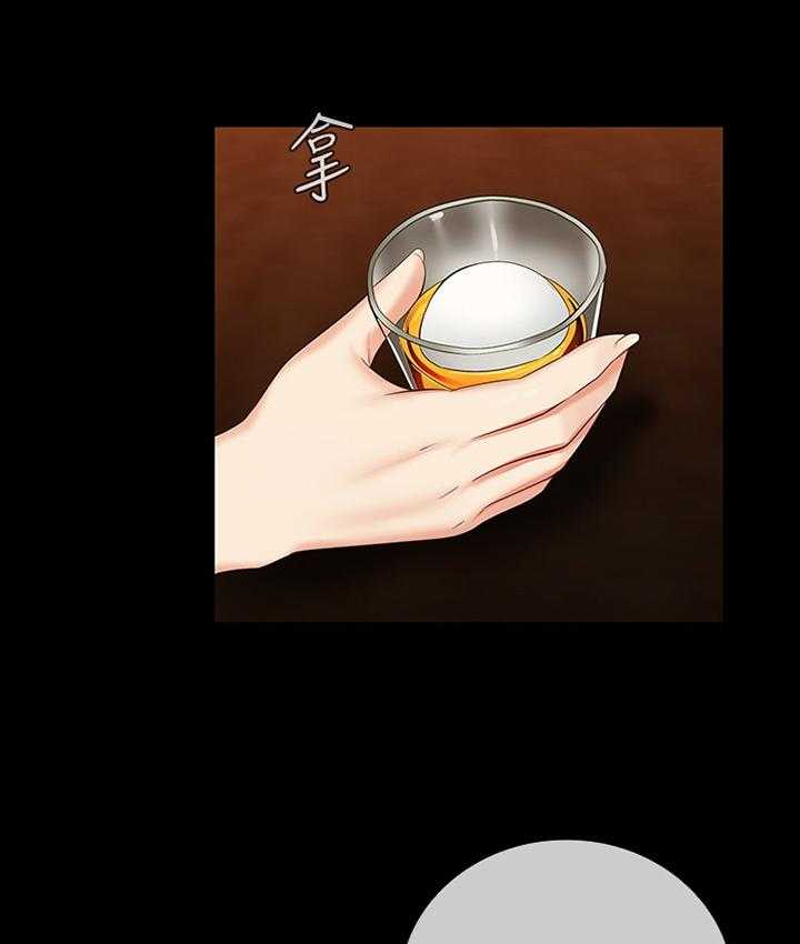 《军营机密》第61话 62_灌酒 第14页