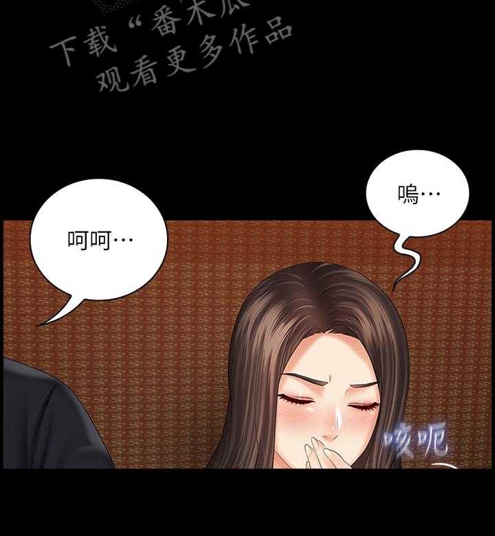 《军营机密》第61话 62_灌酒 第19页