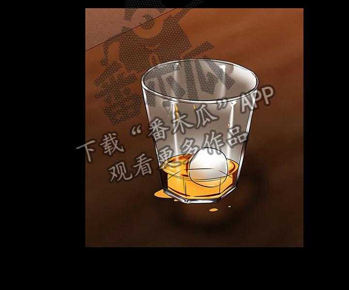 《军营机密》第61话 62_灌酒 第24页