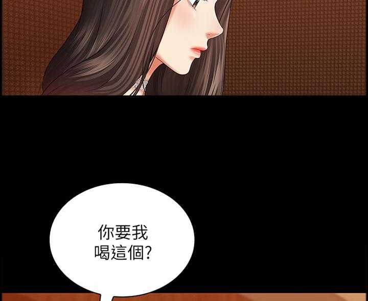 《军营机密》第61话 62_灌酒 第6页
