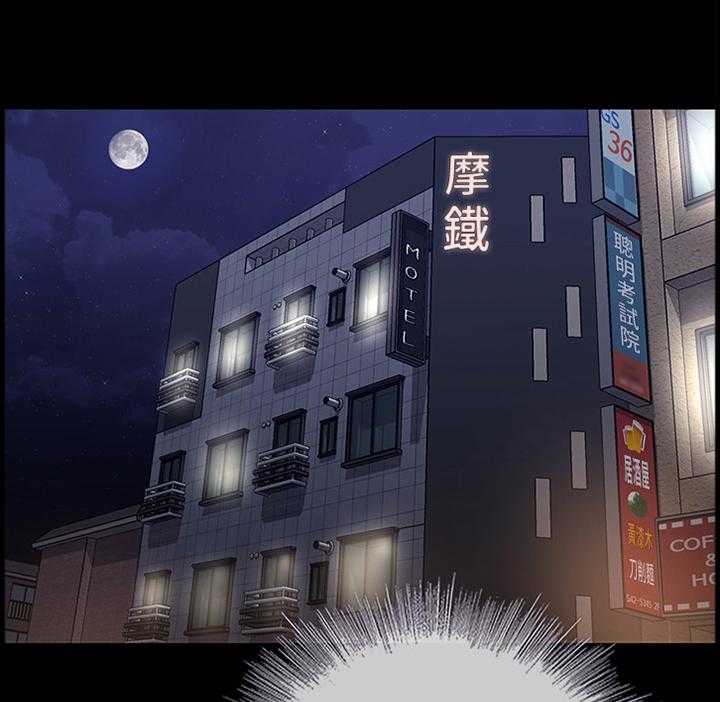 《军营机密》第63话 64_决定 第10页