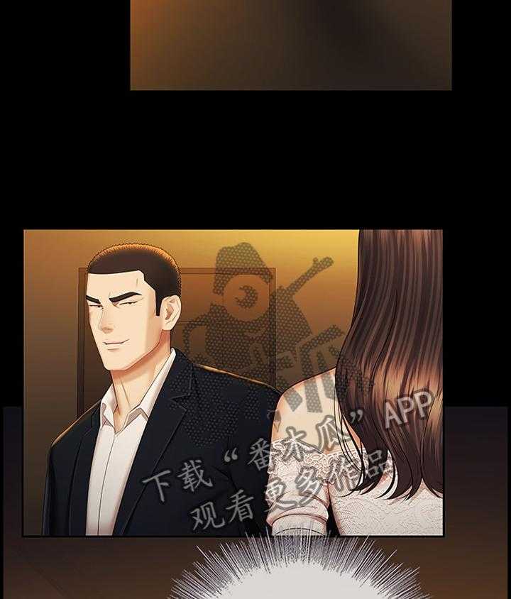 《军营机密》第63话 64_决定 第12页