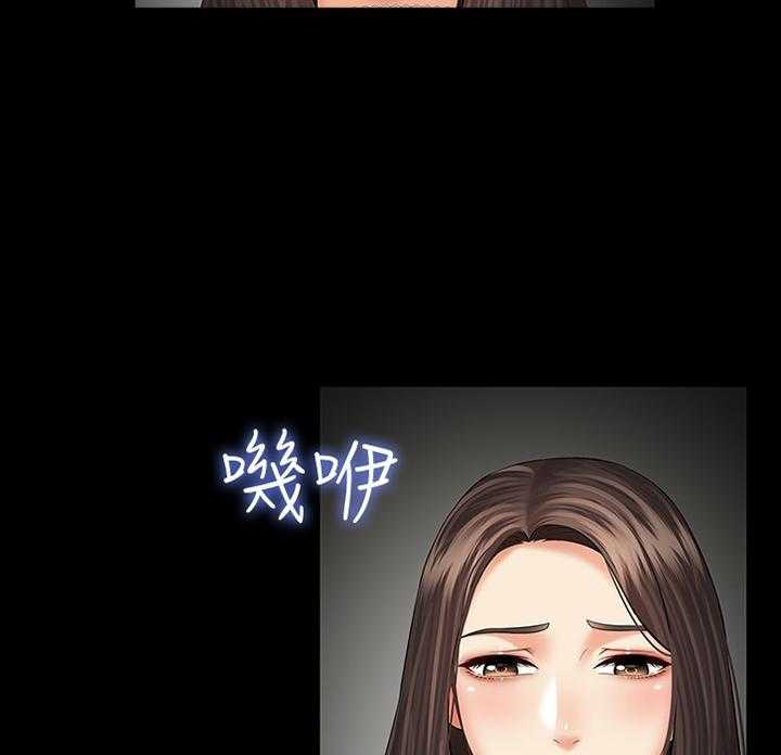 《军营机密》第63话 64_决定 第24页