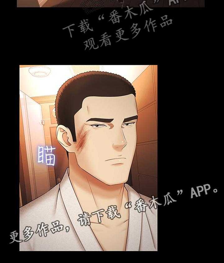 《军营机密》第63话 64_决定 第26页