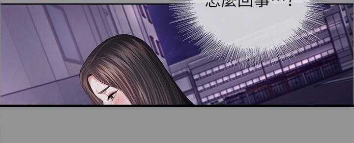 《军营机密》第65话 66_我要阻止他 第7页