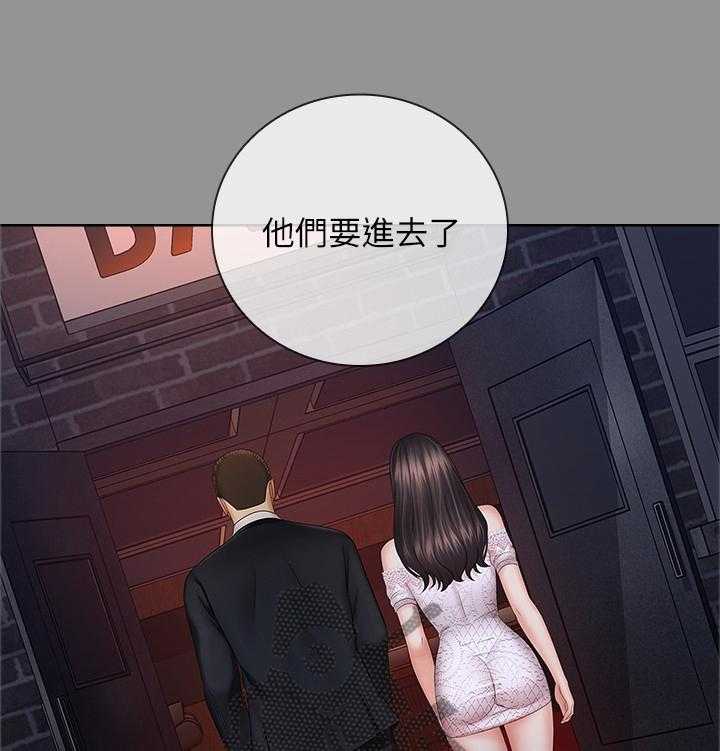《军营机密》第65话 66_我要阻止他 第8页