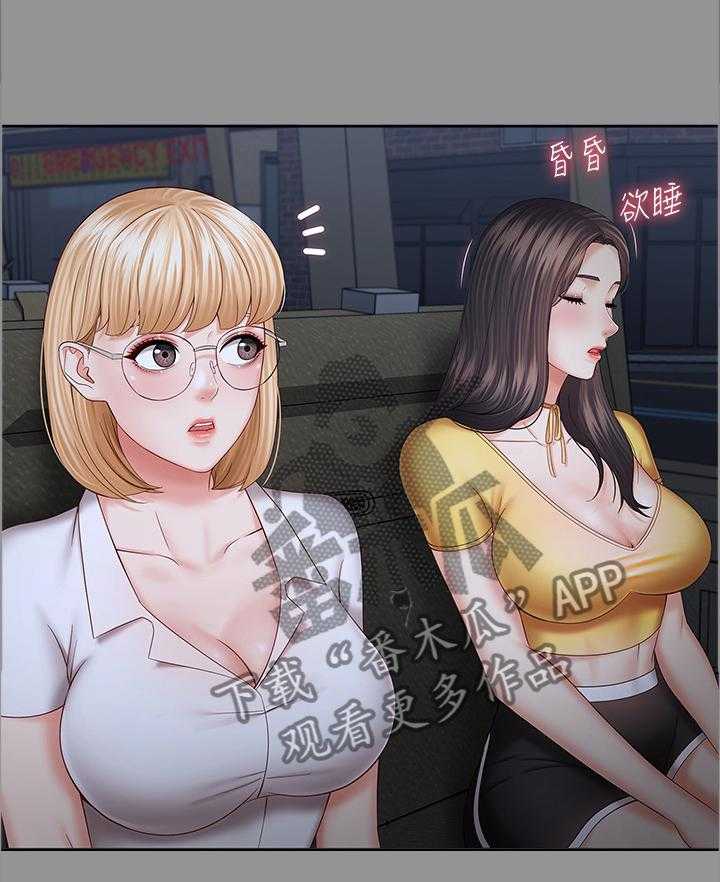 《军营机密》第64话 65_经纪人的直觉 第8页