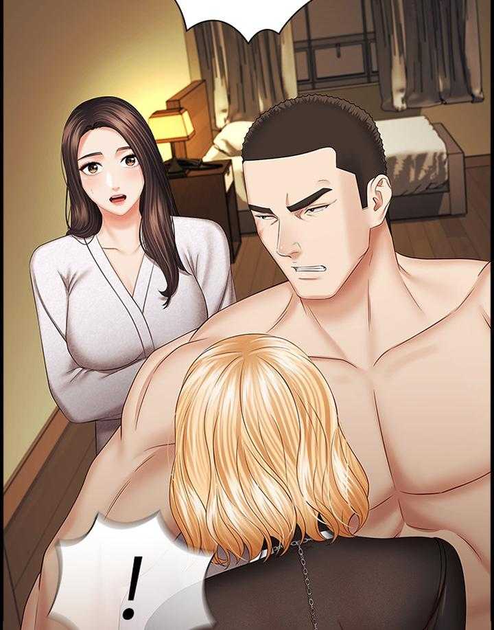 《军营机密》第66话 67_带走 第16页