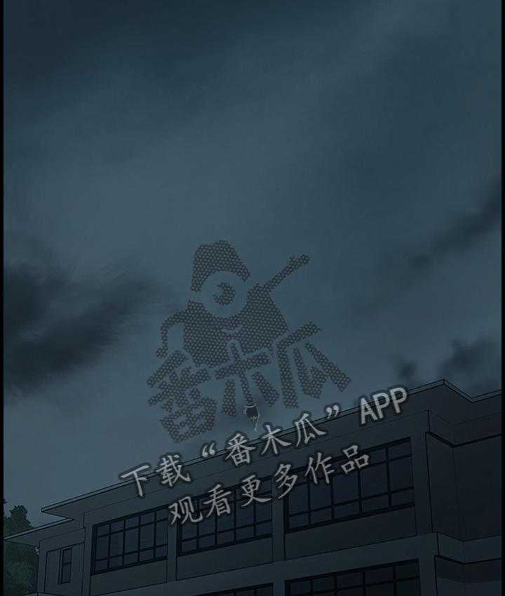 《军营机密》第69话 70_联系 第7页