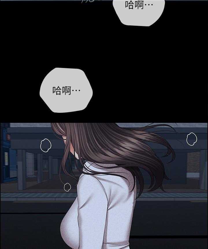 《军营机密》第68话 69_先走一步 第2页