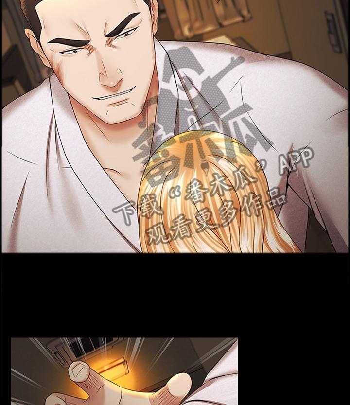 《军营机密》第67话 68_威胁 第23页