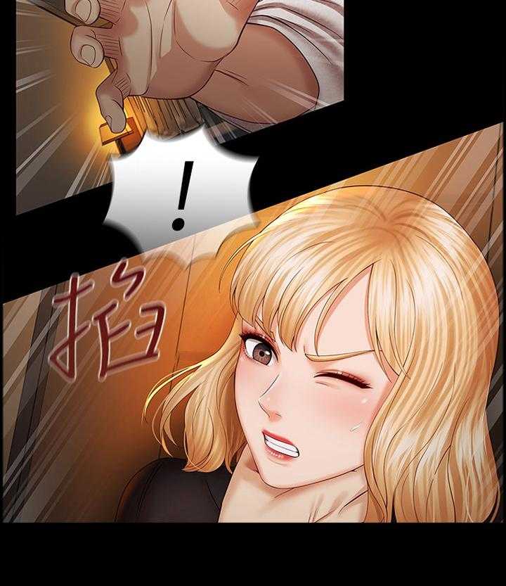 《军营机密》第67话 68_威胁 第24页