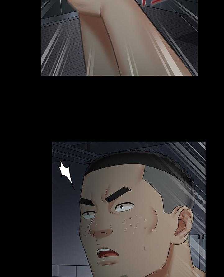 《军营机密》第70话 71_谁的错 第19页