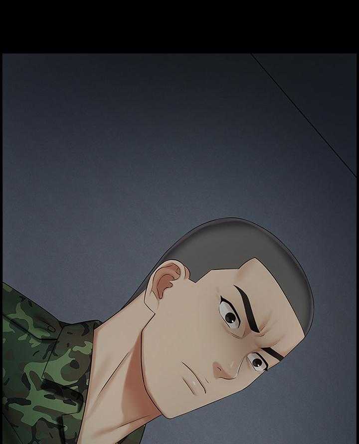 《军营机密》第70话 71_谁的错 第1页