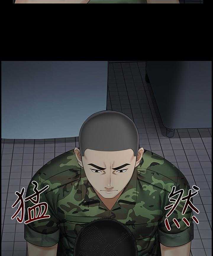 《军营机密》第70话 71_谁的错 第32页