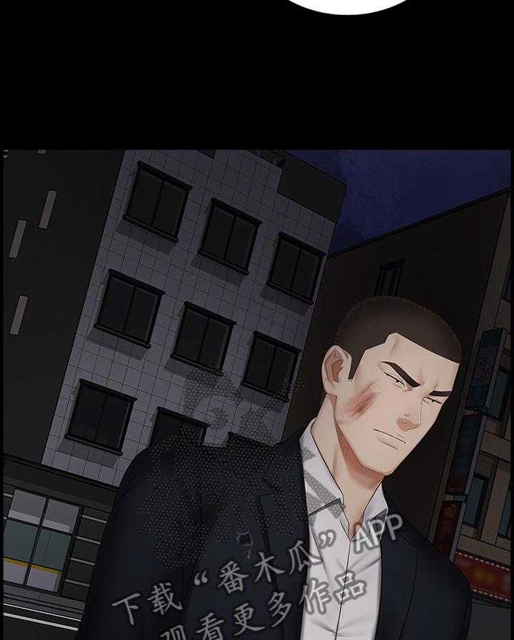 《军营机密》第72话 73_更隐秘的计划 第11页