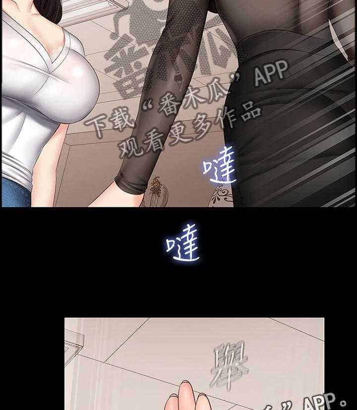 《军营机密》第74话 75_我不能说 第35页