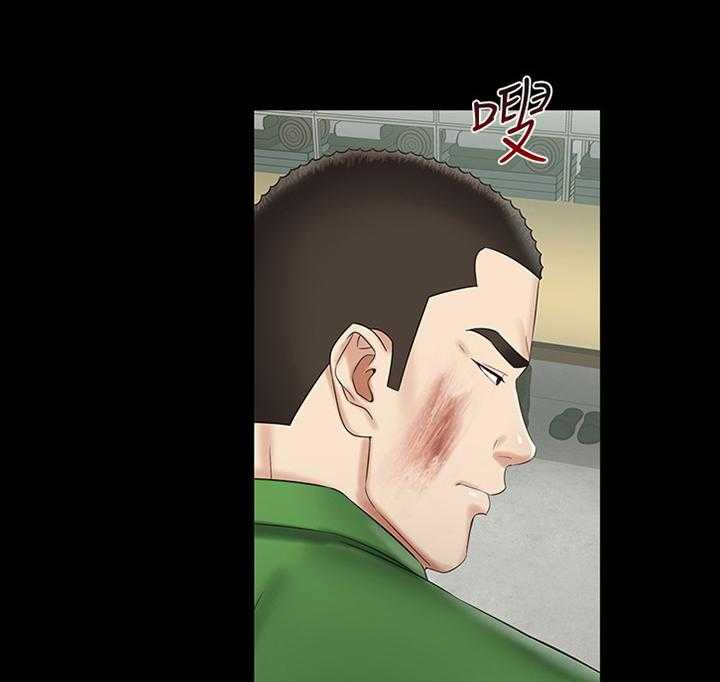 《军营机密》第76话 77_醒脑 第20页