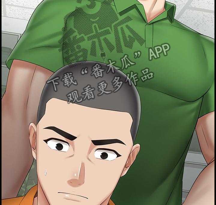 《军营机密》第76话 77_醒脑 第22页