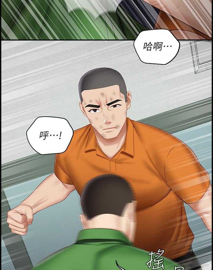 《军营机密》第78话 79_这种结果 第19页