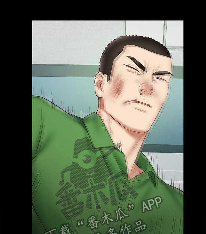 《军营机密》第78话 79_这种结果 第1页