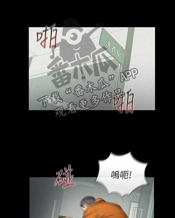 《军营机密》第77话 78_暴打 第1页