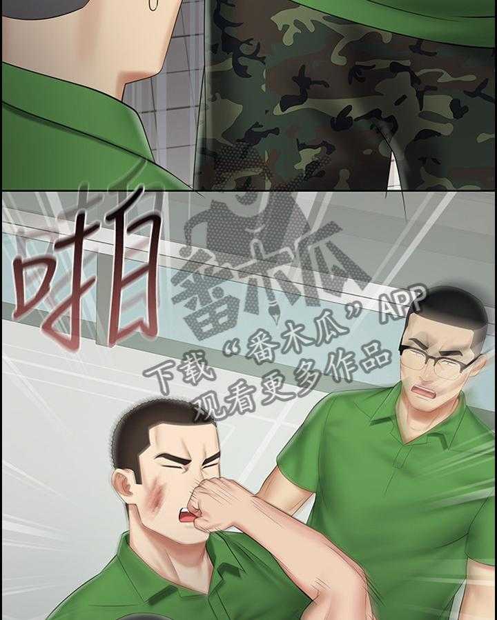 《军营机密》第77话 78_暴打 第27页