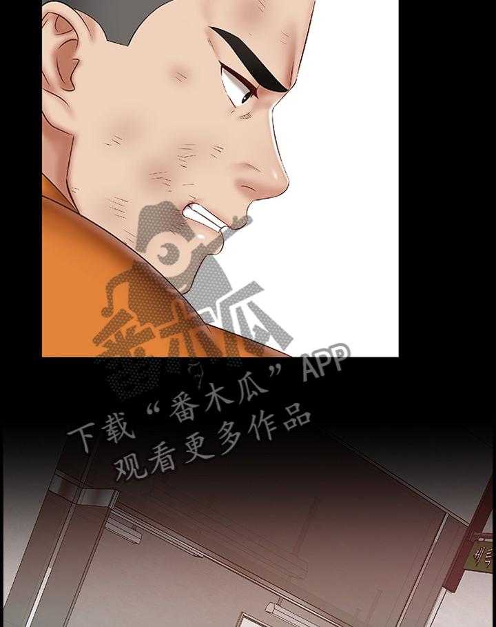 《军营机密》第77话 78_暴打 第30页