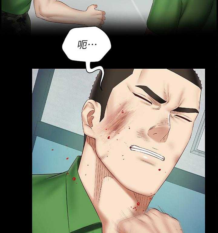 《军营机密》第77话 78_暴打 第32页
