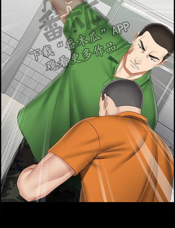《军营机密》第77话 78_暴打 第6页