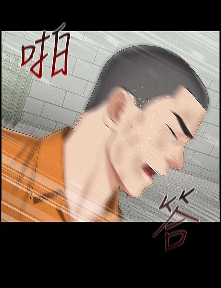 《军营机密》第77话 78_暴打 第7页