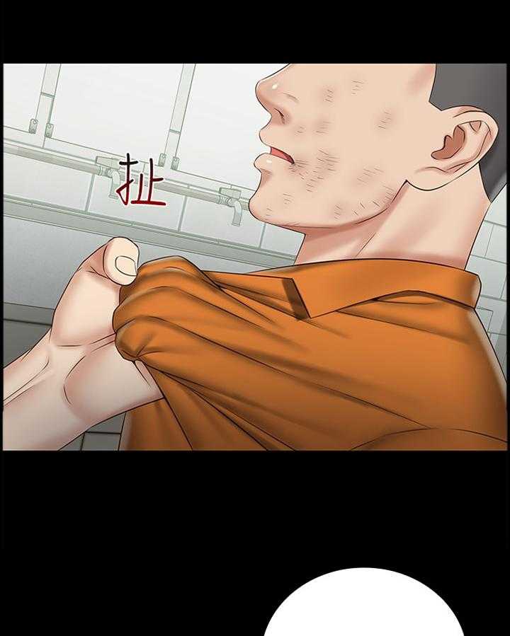 《军营机密》第77话 78_暴打 第9页