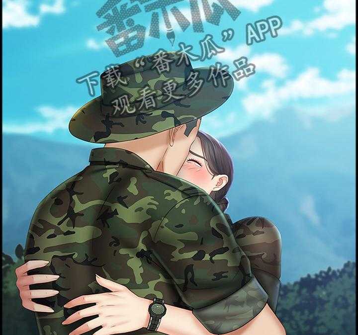 《军营机密》第80话 81_第一次遇见的那一天 第11页
