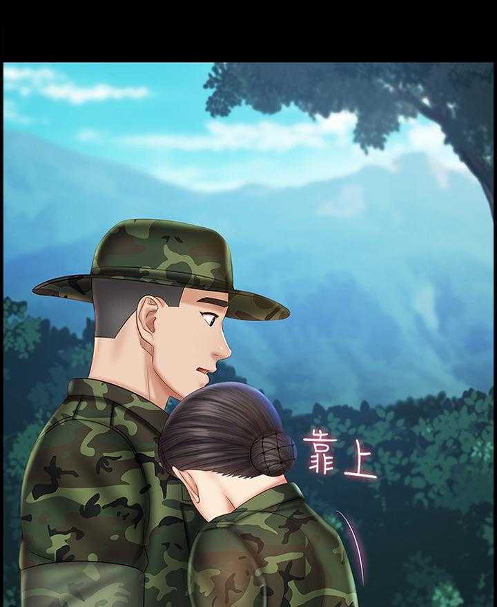 《军营机密》第80话 81_第一次遇见的那一天 第1页