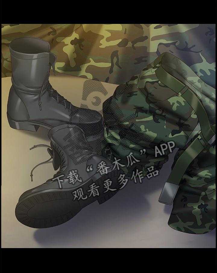 《军营机密》第81话 82_让你开心 第26页