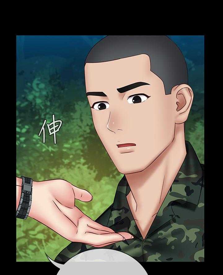 《军营机密》第82话 83_这次我帮你 第24页