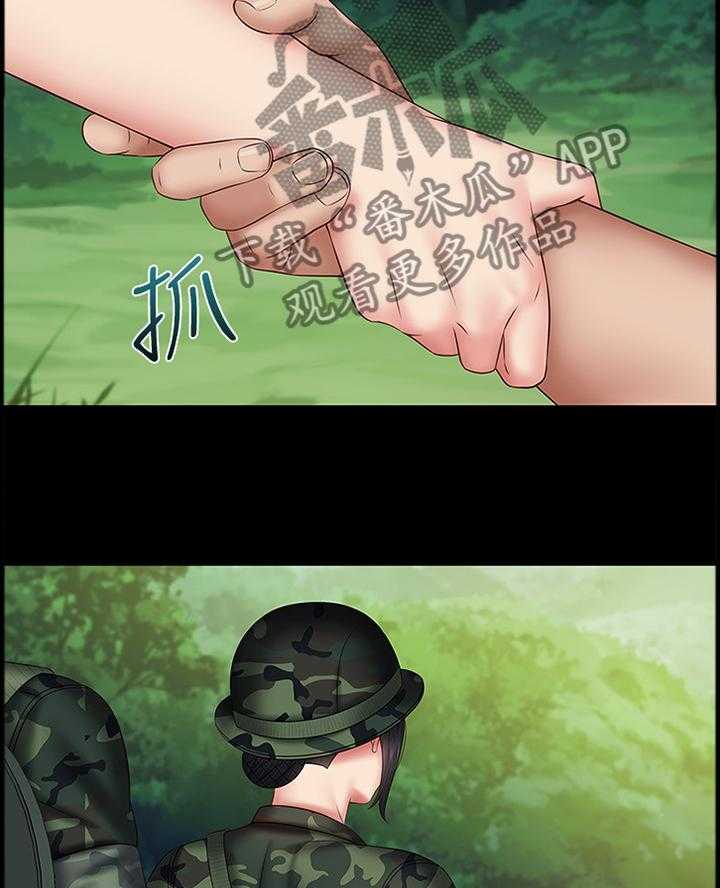 《军营机密》第82话 83_这次我帮你 第29页