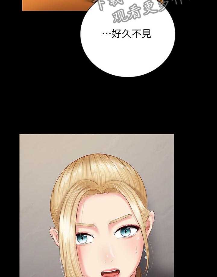 《军营机密》第85话 86_毫无生机 第10页